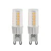 Arcchio LED-Stiftsockellampe G9 3,5W 827 2er-Set 2 Arcchio LED-Stiftsockellampe G9 3,5W 827 2er-Set -Beleuchtung Rabatte 10011894