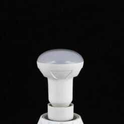 LED-Reflektorlampe R50 E14 4,9W 830 120° 3er-Set 11 LED-Reflektorlampe R50 E14 4,9W 830 120° 3er-Set -Beleuchtung Rabatte 10012183 4